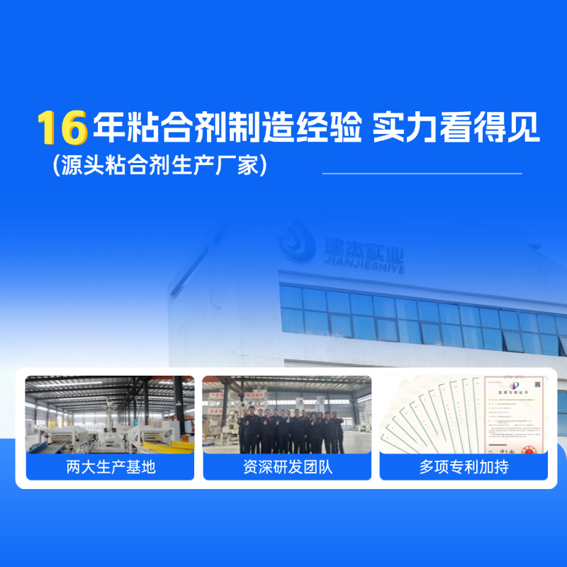 河南老子有钱lzyq88实业｜16 年专一工业固废循环利用，以绿色技术赋能行业发展