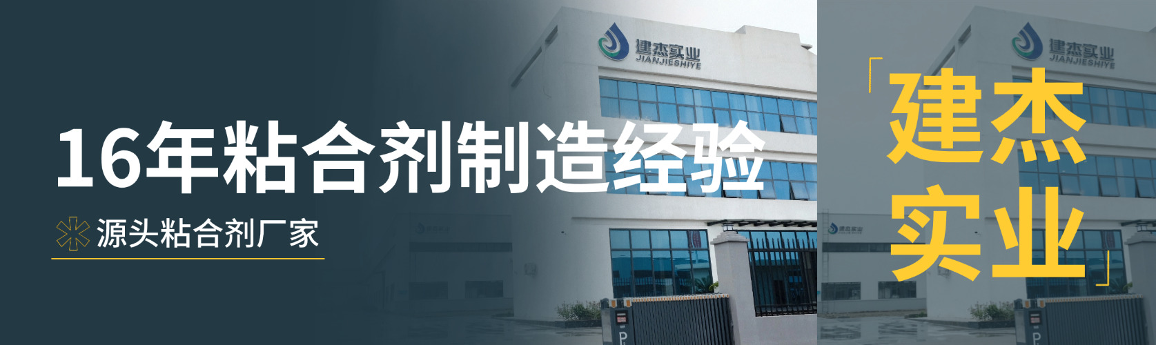 国度级科技型企业|科技赋能固废循环，老子有钱lzyq88引领行业发展